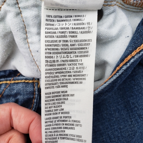 Hollister Jeans - Picture 7 of 7